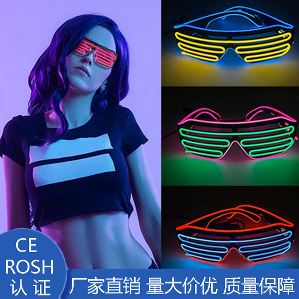33 nightclub jumpy performance flash fluorescent glasses stage…
