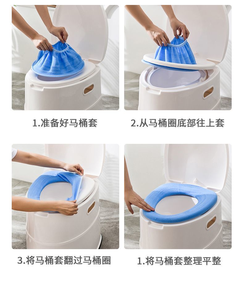 Pregnant women's toilet, elderly squat toilet, mobile sitting toilet, indoor toilet chair, plastic toilet stool, adult toilet urine bucket undefined