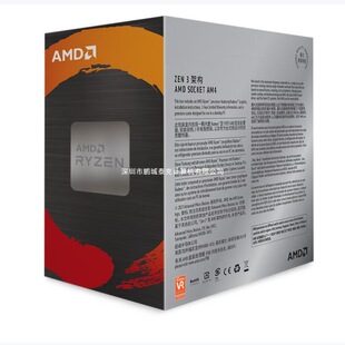 �m���AMD �J��5 5600GT̎����(r5) 6��12���̼����l������4.6GHz