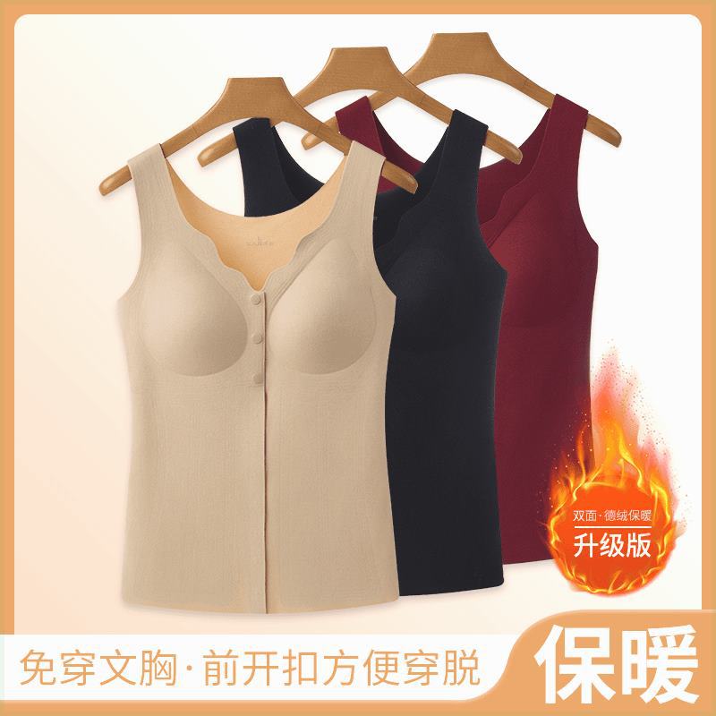 XIA GUNAI 하나 사면 하나 무료 앞면 버튼 독일 벨벳 따뜻한 조끼, 따뜻한 배와 매끄러운 벨벳 바닥 가을 겨울 가디건