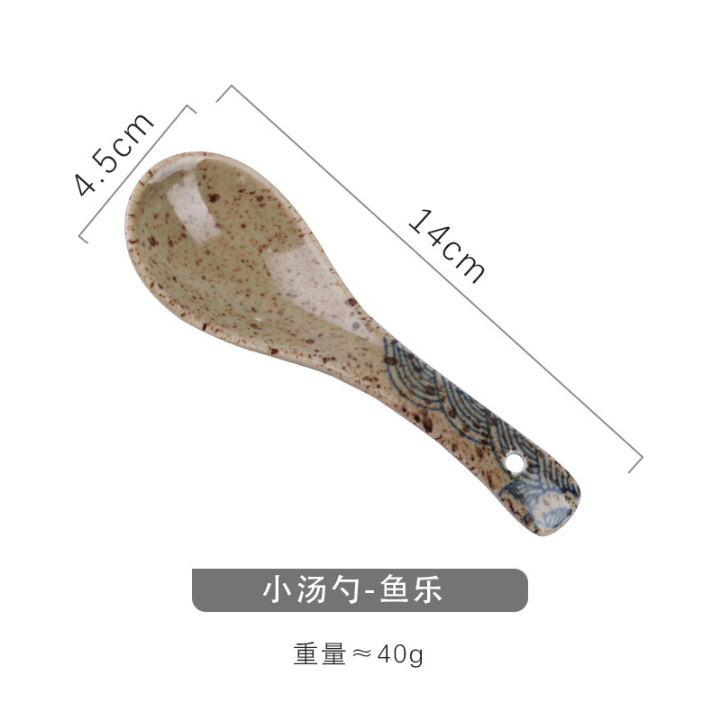 율레-작은숟가락