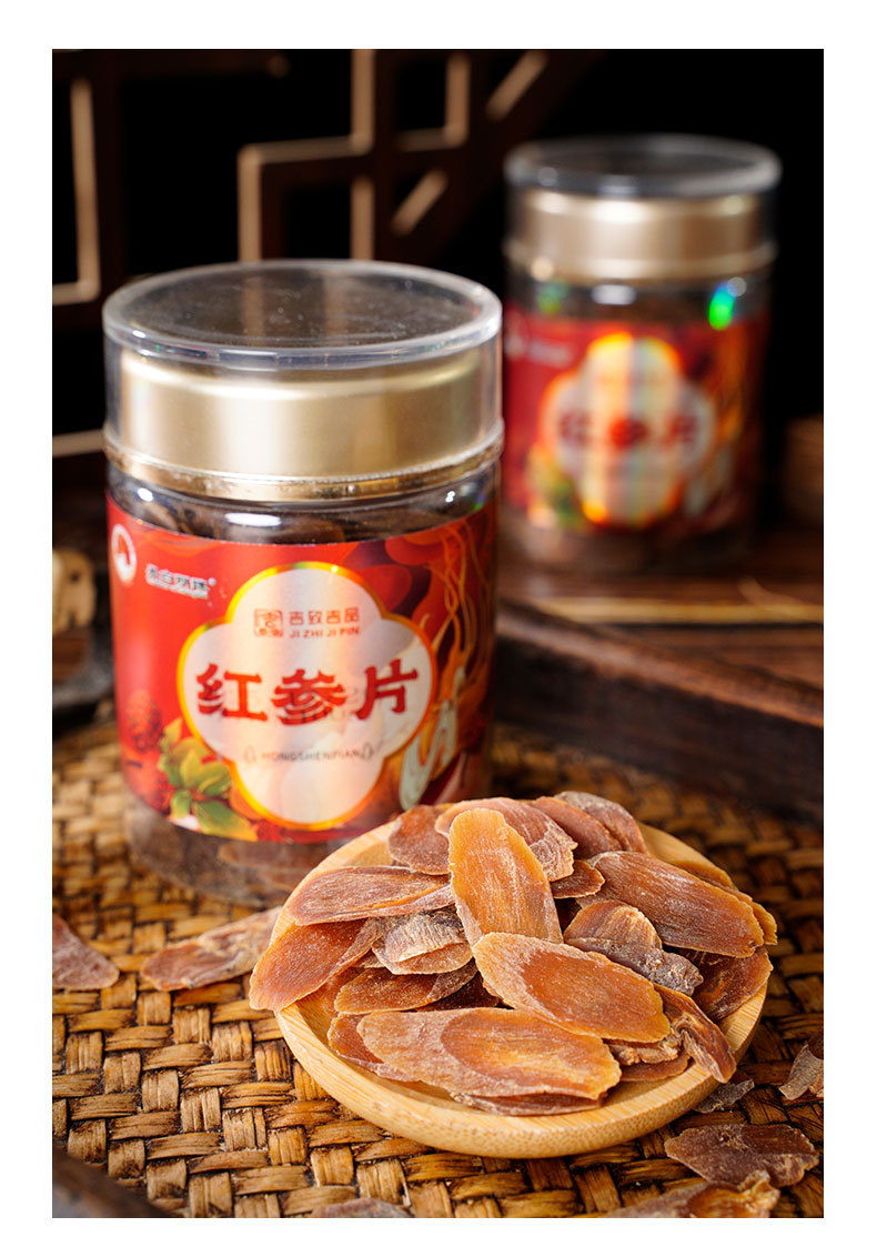 Changbai Mountain Red Ginseng Root Slices 100g Jar Northeast Specialty Decoction Pieces quality and texture