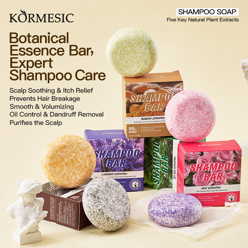 KORMESIC鲜花植物清爽控油洗发皂shampoo soap跨境外贸厂家批发|undefined