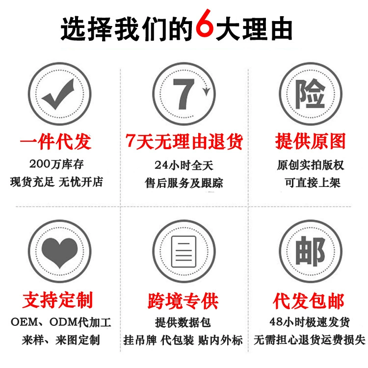 静石庐 японская платформа-массажер, бесшумные нескользящие домашние тапочки, обувь для мужчин и женщин