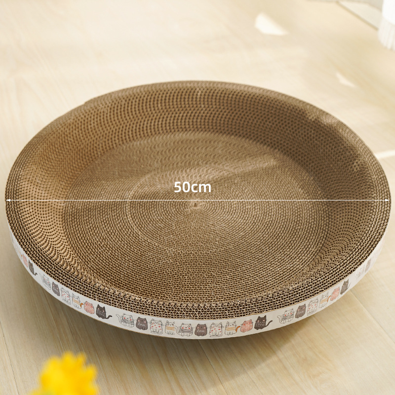 원형 골판지 고양이 긁는 대야(지름 50cm)