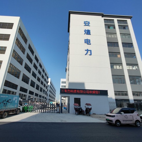 2024-08-07 14:16:48.jpg