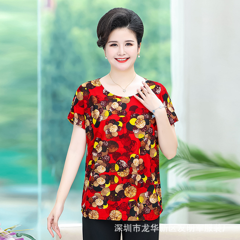 O1CN01aL0Za81bu2Zu40O4X_!!2187