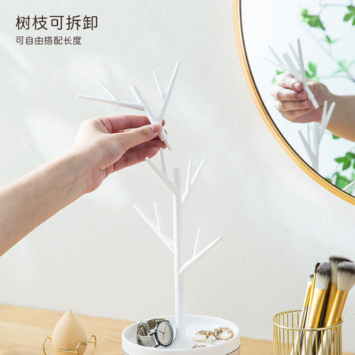 Branch jewelry box rotating jewelry rack storage box exquisite jewelry display rack dressing table earrings earrings necklace rack