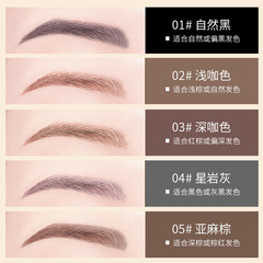 Manufacturer wholesales the same style of small gold chopsticks eyebrow pencil for girls with double heads and very fine eyebrow drawing for beginners, gold bar makeup