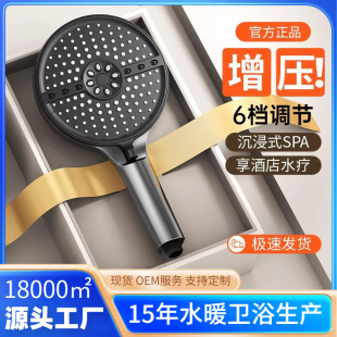 �羳������ԡ�������^�����Ӊ�����ˮ���^���ˮ����ԡɏ���^���b
