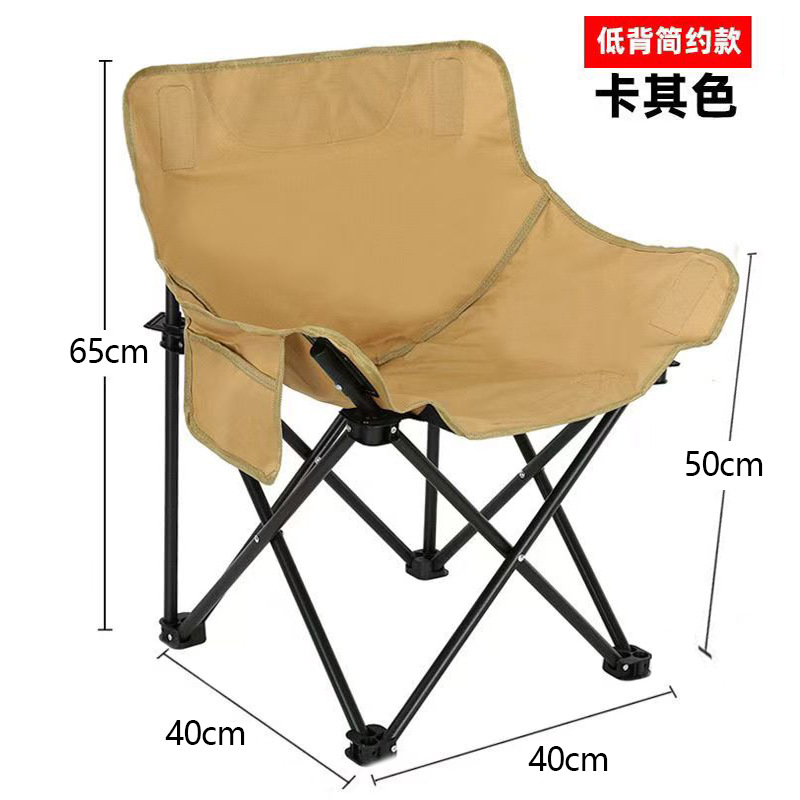 카키색 로우백 문체어 + 수납가방 (신규 배선 원컷)