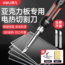 ����������������F�����и�늟ᵶ����kt����ĭ�ֹ�diy