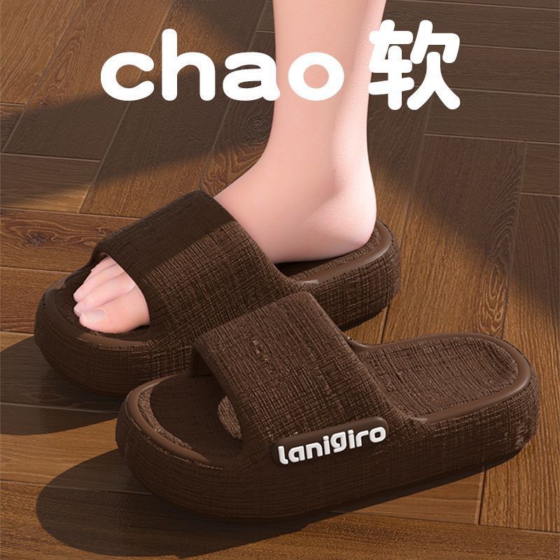 女性用サンダル、厚底EVA、滑り止め、足臭くない、家庭用、夏用、浴室用、屋内用、男性用|undefined