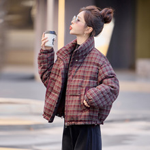 女式羽绒服2025冬季新款格子立领白鸭绒时尚加厚保暖外套YU9017