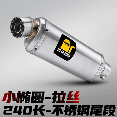 Small Oval Stainless Steel Tail – Motorcycle exhaust pipe - small-oval-tail-section-brushed-240-long