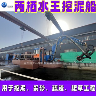 �ɗ�ˮ�����ബ ˮꑃɗ��迣��ɳ�ڙC ˮꑃɗ����ٴ�������