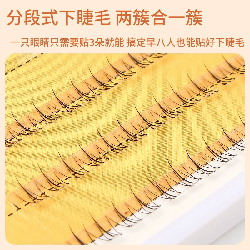 Transparent false eyelashes for eyelashes for bride, for every day