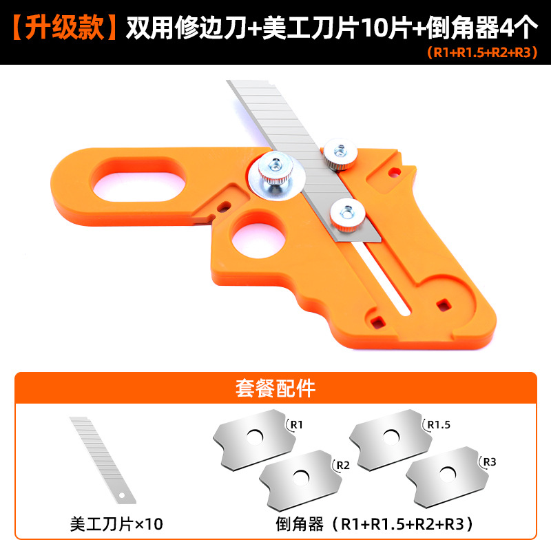 Cuchillo de corte de banda de borde de carpintería Herramienta de desbarbado de biselado de corte de borde