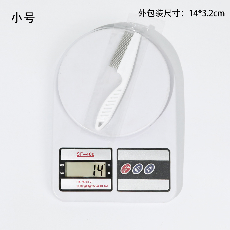 Venta caliente de Amazon peine de pulgas para mascotas para eliminar el vello flotante y eliminar las pulgas, piojos, dientes densos, peine de aguja, limpieza de mascotas, belleza