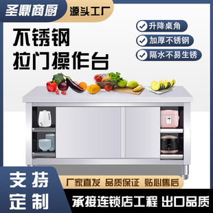 ���P����T����̨����̨�������T���̨�����ռ{������P䓲��|