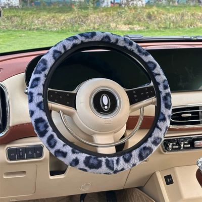 Print Car Steering Wheel Cover: Steering wheel cover - rabbit-fur-leopard-print-steering-wheel-cover-blue-38cm