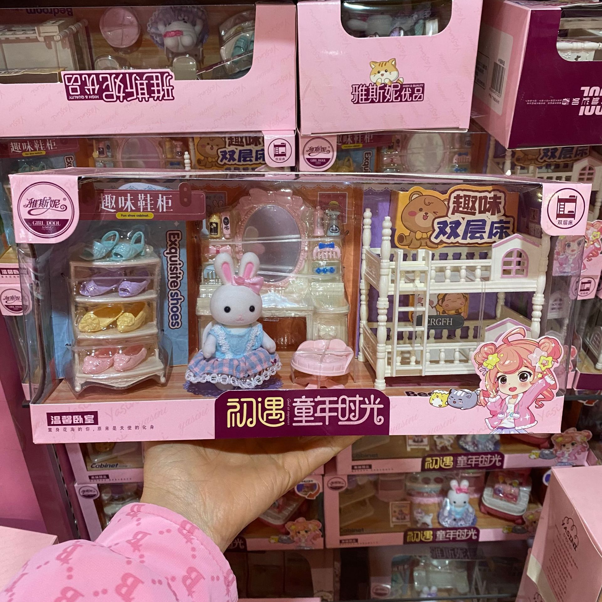 5523双层床+兔子款18