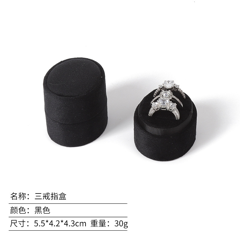 Mini Caja de Joyas Ovalada de Franela para Anillos y Parejas