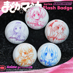 ħ����Ů�����L�R���F�����������Ԫ��߅���ӻ��W���Y��