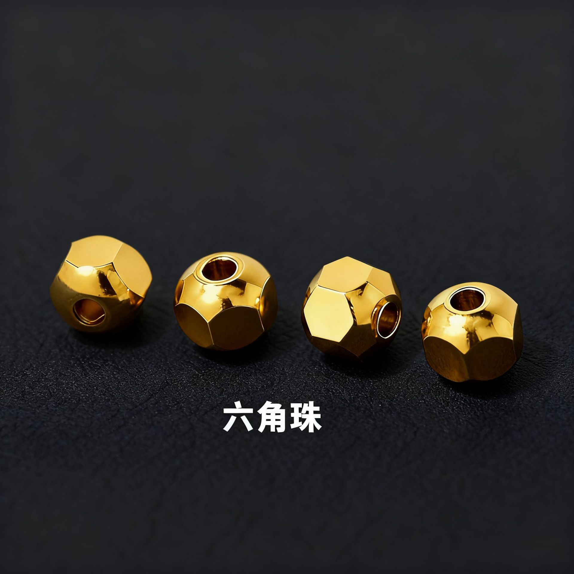 不锈钢隔珠六角珠定位珠四方珠手工diy饰品配件珍珠手串珠子散珠