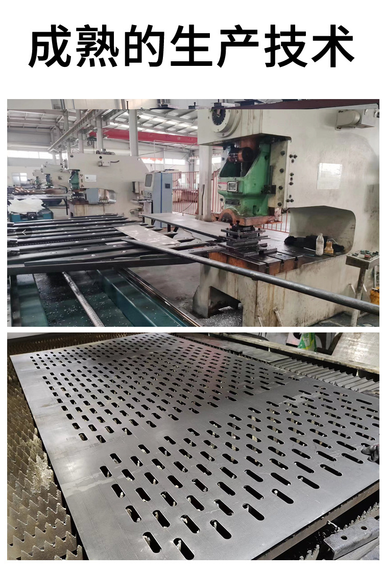 友灿丝网详情1_17