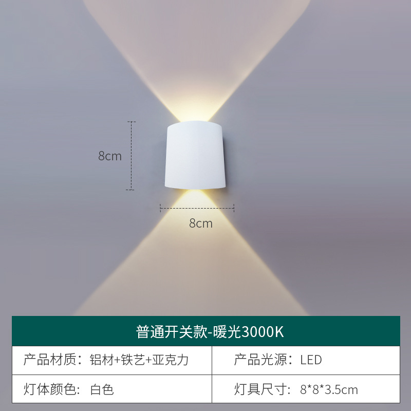 패션 화이트-2 헤드