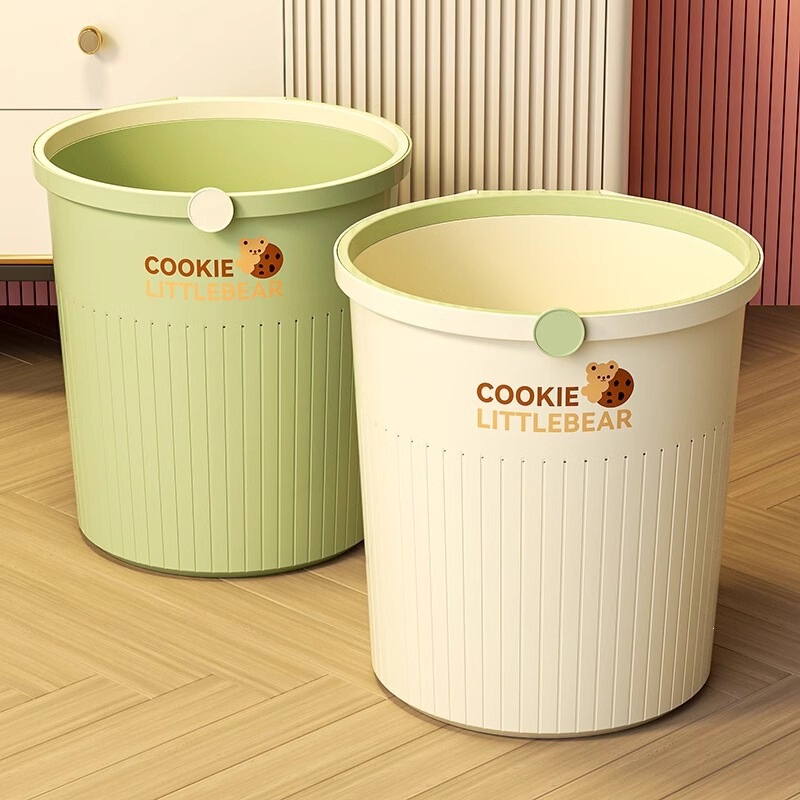 Cream-Colored Trash Can for Home Use, Large Capacity, Stylish Design, Suitable for Kitchen, Bathroom, Living Room, Cleaning Bin Without Lid, Round Shape Cream-Colored Trash Can for Home Use, Large Capacity, Stylish Design, Suitable for Kitchen, Bathroom, Living Room, Cleaning Bin Without Lid, Round Shape