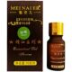 Rose Essential Oil 10ml Facial Eye Oil Facial Massage Aromatherapy Essential Oil Waist Back Firming Skin Brightening Beauty