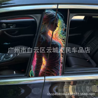 Body sticker | Nezha 2 clown decorative sticker car - x-21-1-pair-of-main-and-co-pilot