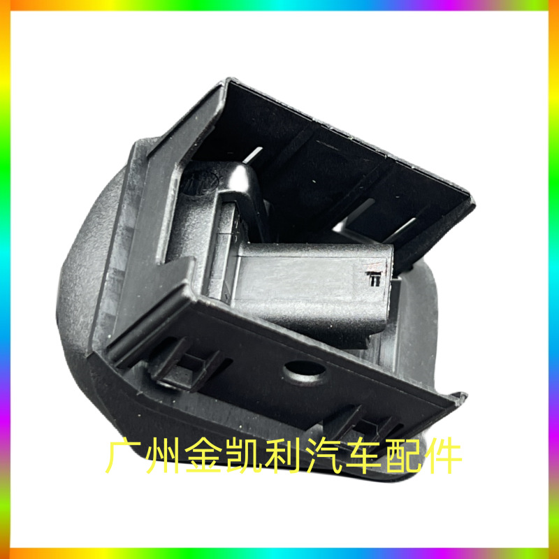 8895904036 GEELY 레이더 RD6 반전 카메라 반전 이미지 후면보기 프로브에 적합 기존 브랜드 신규
