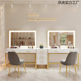 美甲化妆师影楼专业带灯化妆台婚纱店彩妆专用化妆桌美容院梳妆台