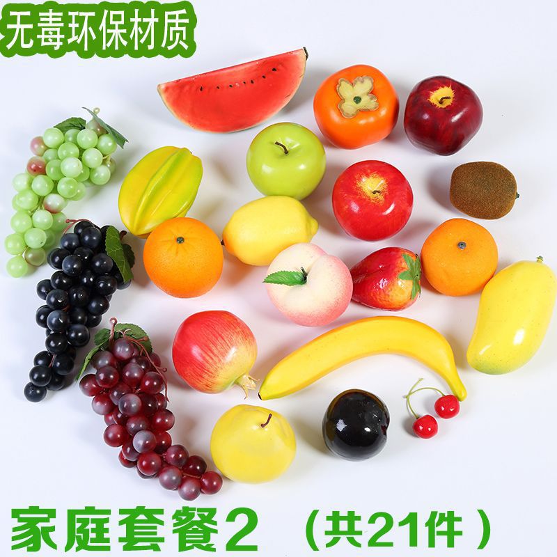 패키지 B(21개 세트)