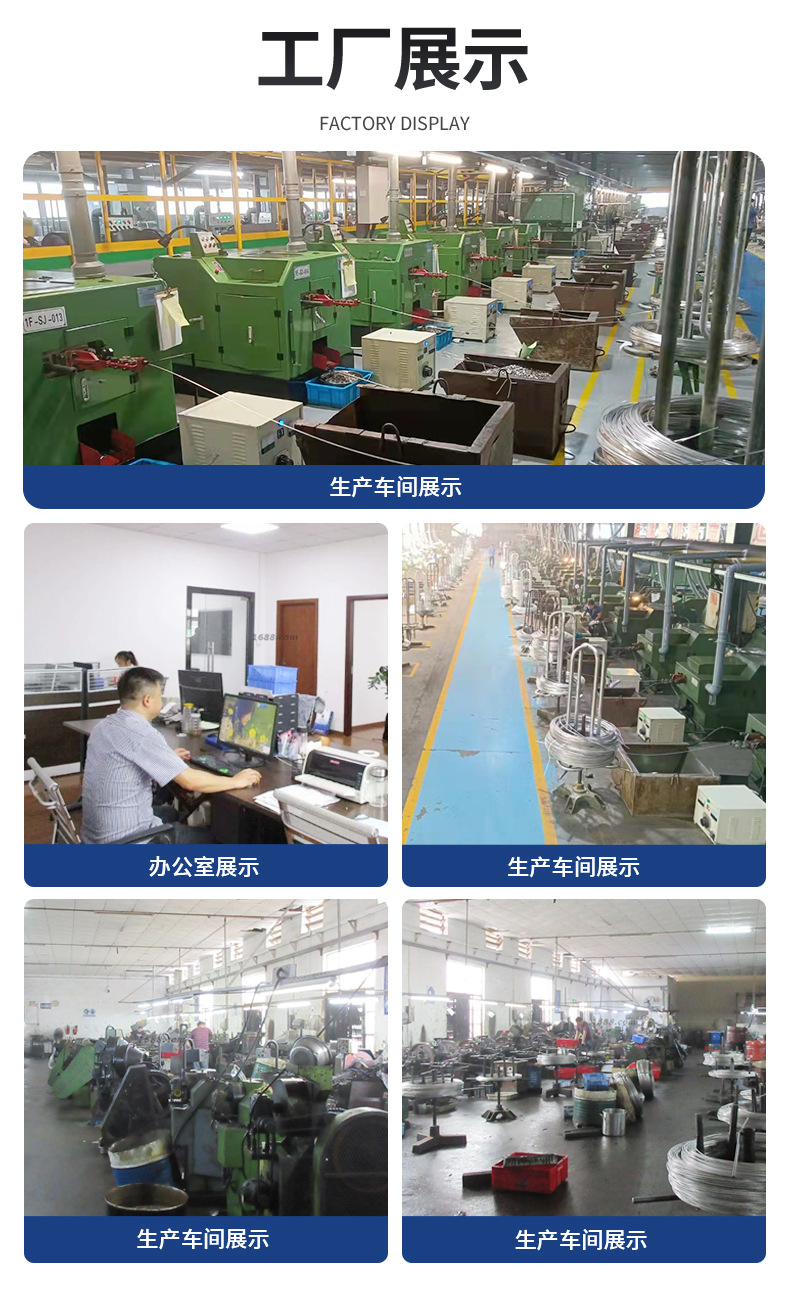 C-_Users_ASUS_Desktop_深奥普详情页_3