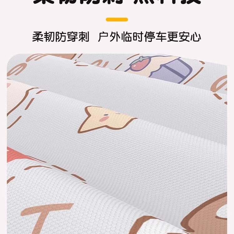 爱玛露娜座垫套电动车改装饰AM500DQT-55电瓶车坐垫防水防晒座套|undefined