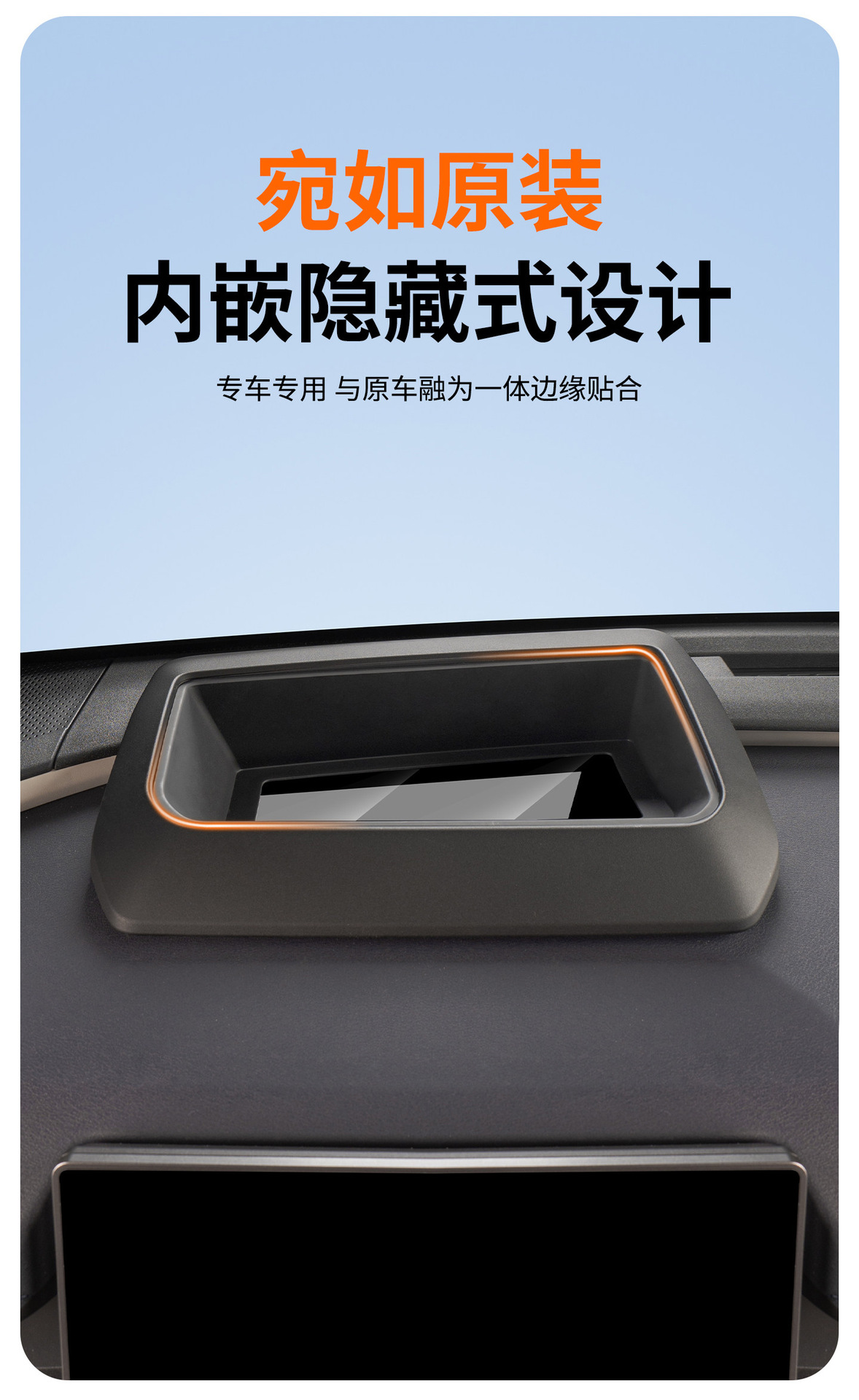 Suitable for 26 Models of Toyota Rav4, Rongfang, and Wildlander Hud Protective Cover, High-Definition Ar Film, Tup Protective Cover, Decorative Cover