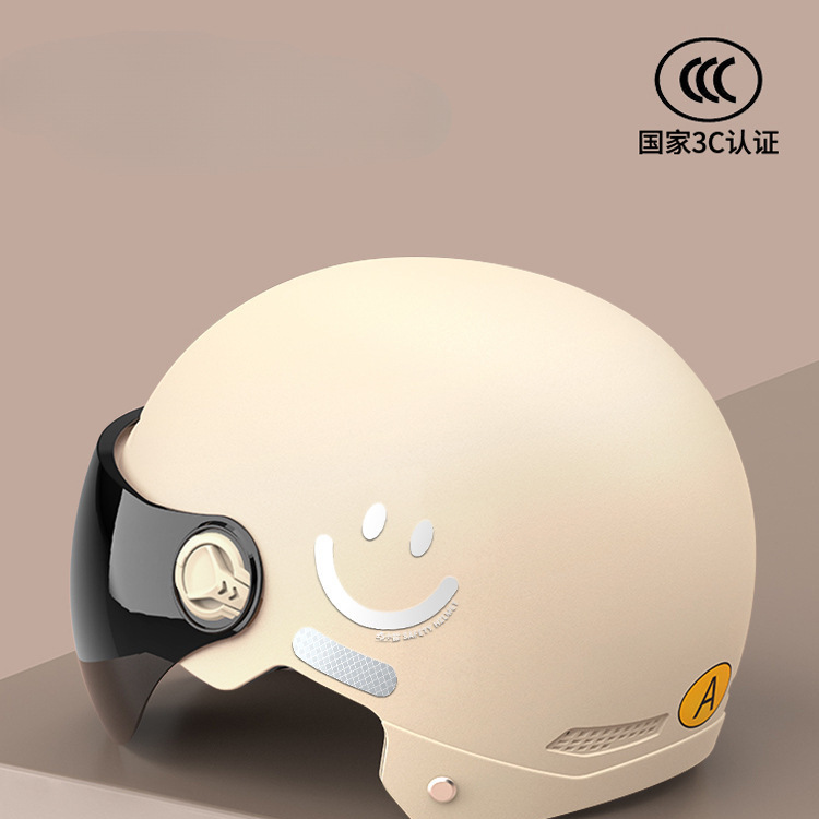 Universal New National Standard 3C Certified Electric Motorcycle Helmet (Auto Parts and Accessories) - one-size-3c-mocha-smile-hd-short-visor-new-national-standard-class-a