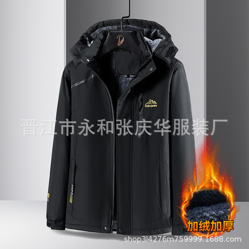 Chaqueta forrada de lana de invierno forrada de lana engrosada ropa de Montañismo al aire libre de mediana edad y ancianos chaqueta a prueba de viento ropa de pesca impermeable