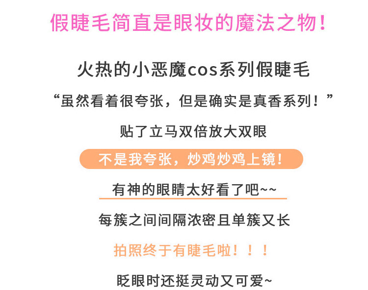 O1CN01j9wzYi27tBS5N9OXq_!!9985