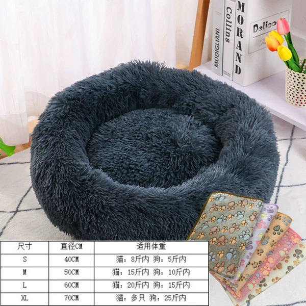 Deep space gray+blanket