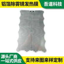 ���ܐa��늟�| 120V���F�R�l��Ĥ171W�X���l��Ƭ�ӟ��_�|�S��