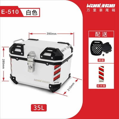 Motorcycle trunk i125 motorcycle trunk, electric - e510-white-box