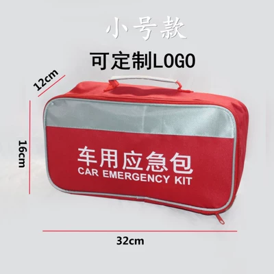 Kempinq və səyahət Emergency Kit, Car Rescue