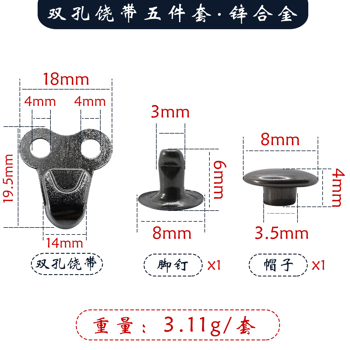 Diy zapatos aleación mosquetón deportes botas altas decoración del ojo fijo hebilla decorativa reparación de zapatos Remache