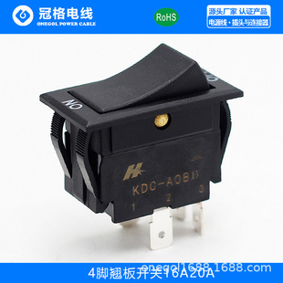 �����_�P �o�m̨��Դ�Cе�_�P KDC-A08B ���m�� 4�_�N���_�P