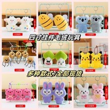 �羳��ͨ����С̖ë�q��ż �ɐۿ������Д[��ë�q������l耳׿�